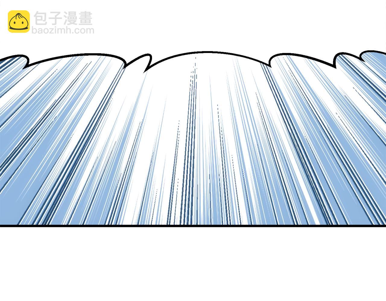 第163话 北部远征队(1/6)-第164话