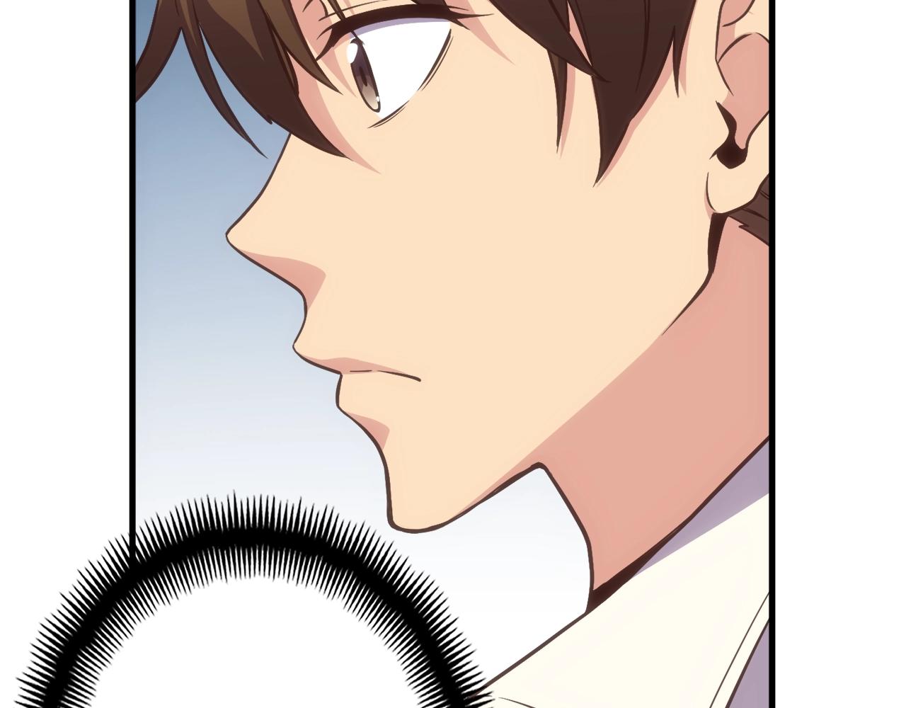 第165话 月光雕刻术(1/5)-第166话