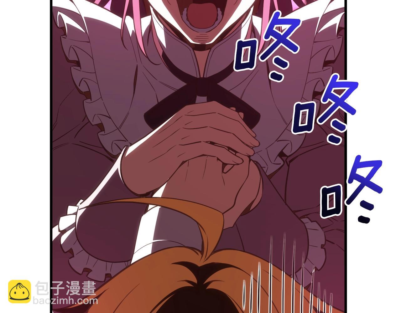 第165话 月光雕刻术(1/5)-第166话