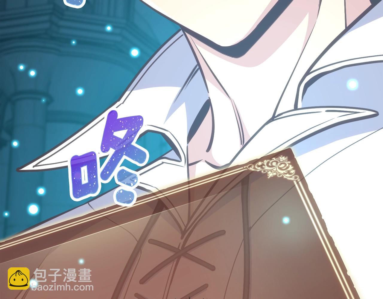 第165话 月光雕刻术(1/5)-第166话