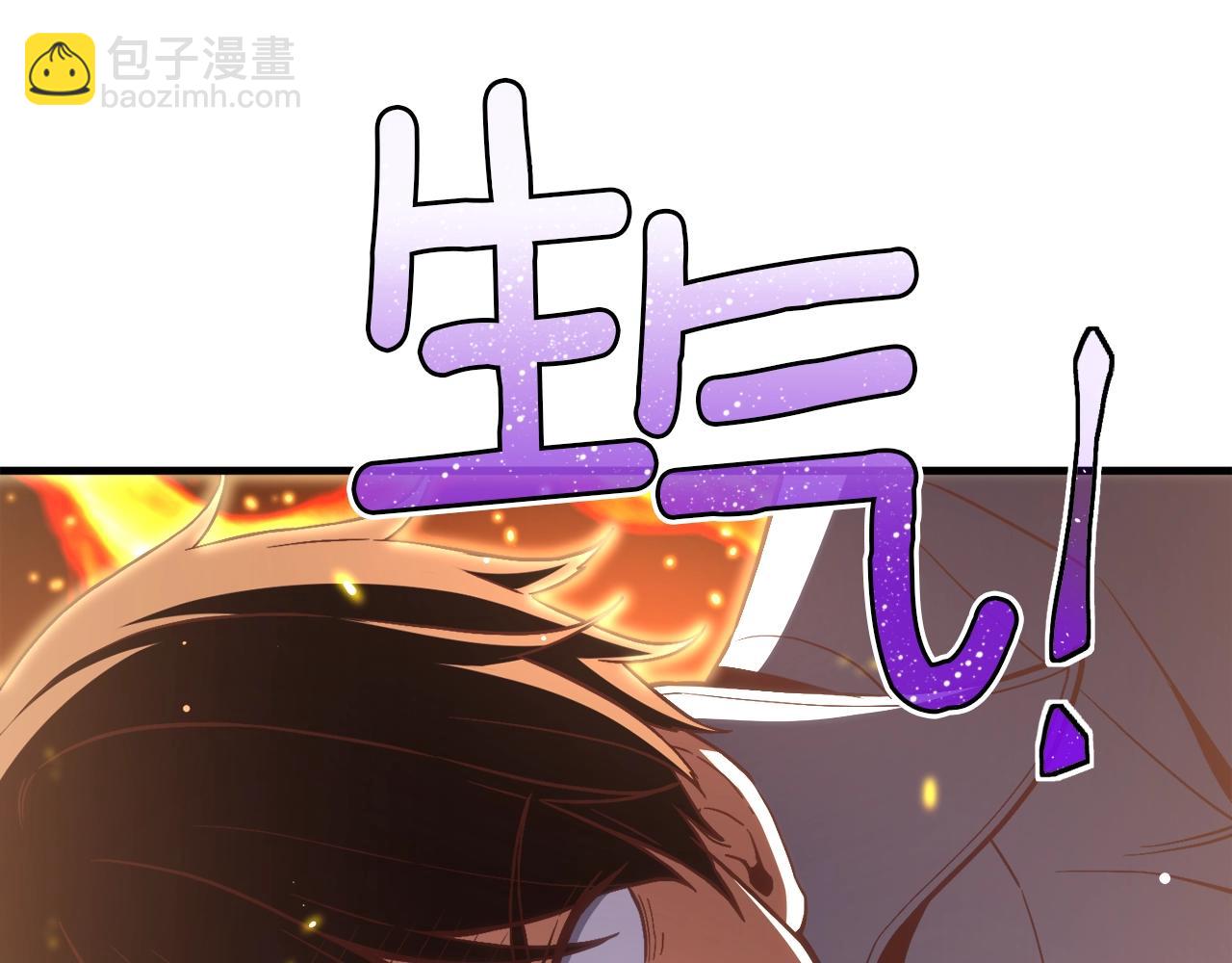 第167话 光芒(1/5)-第168话