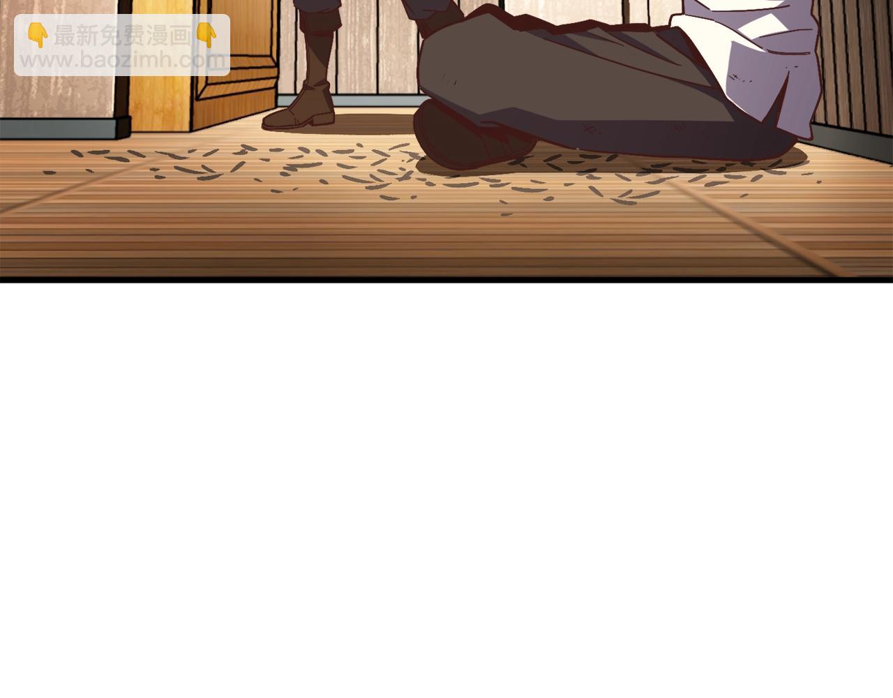 第167话 光芒(1/5)-第168话