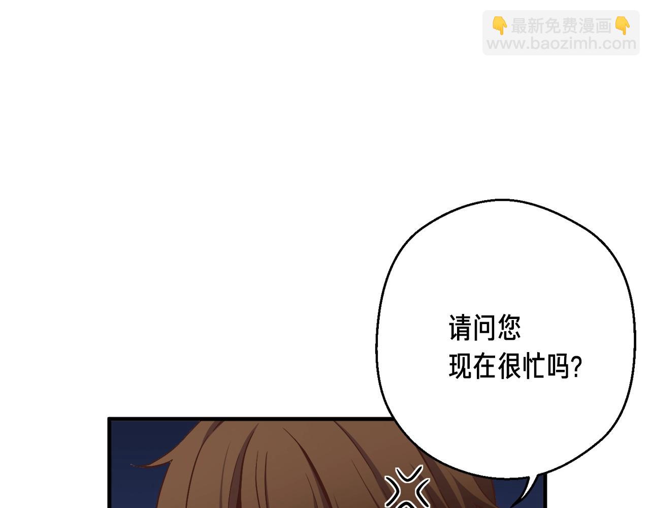 第167话 光芒(1/5)-第168话