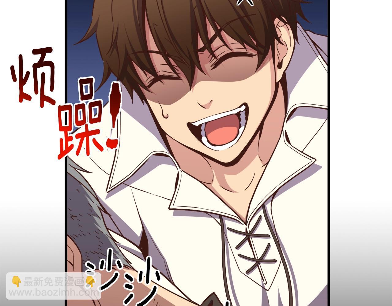 第167话 光芒(1/5)-第168话