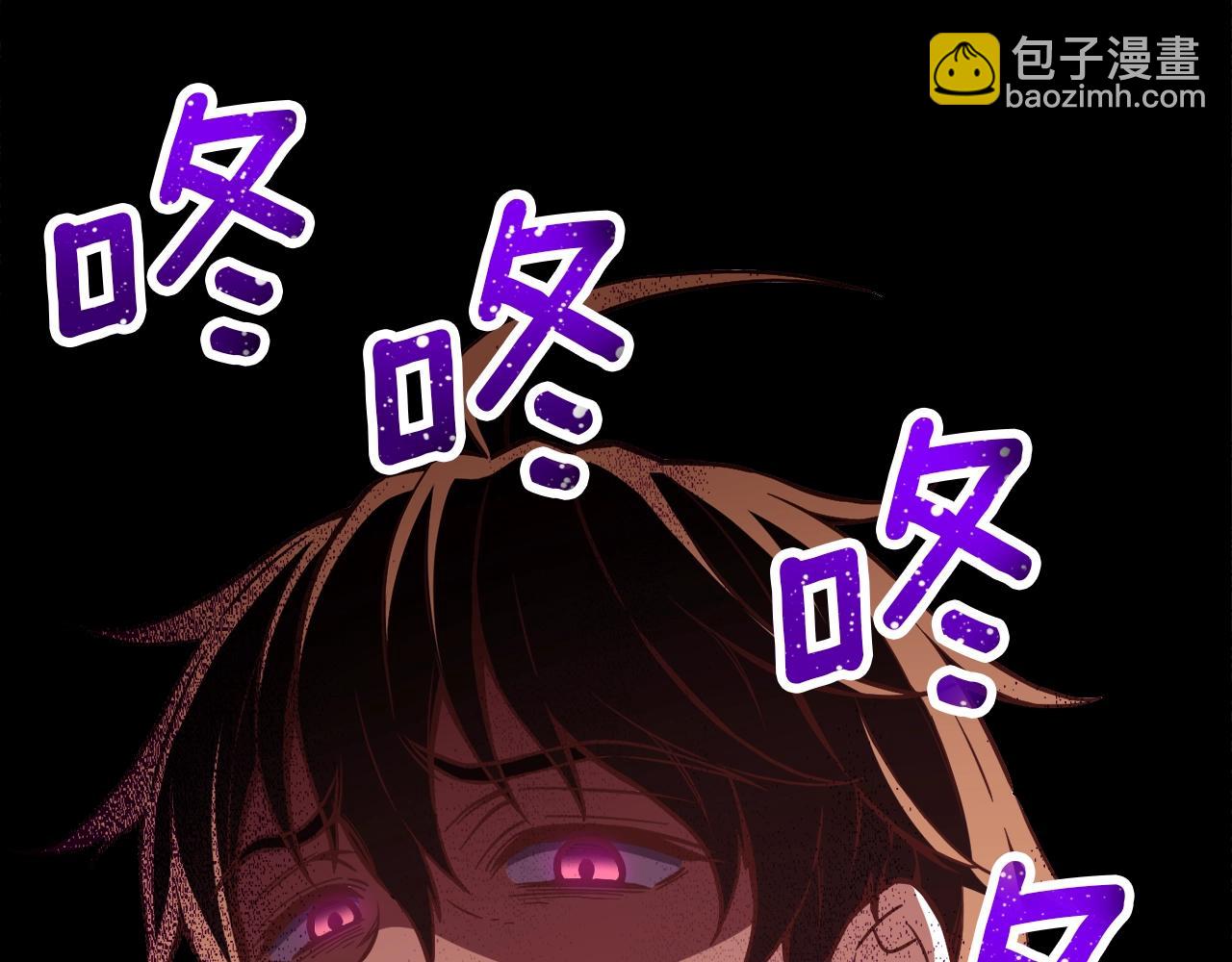 第167话 光芒(1/5)-第168话