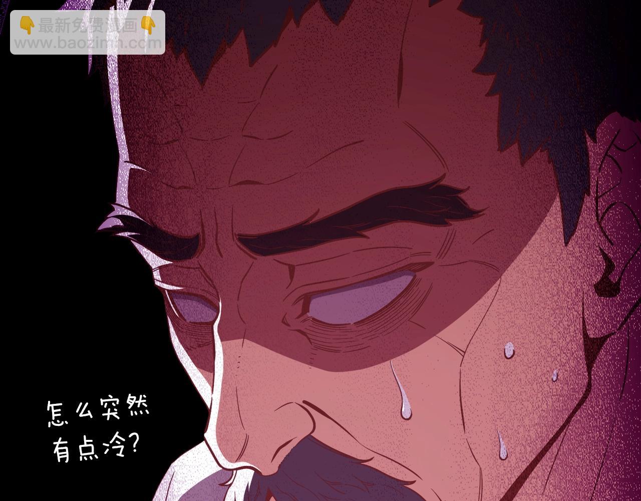 第167话 光芒(1/5)-第168话