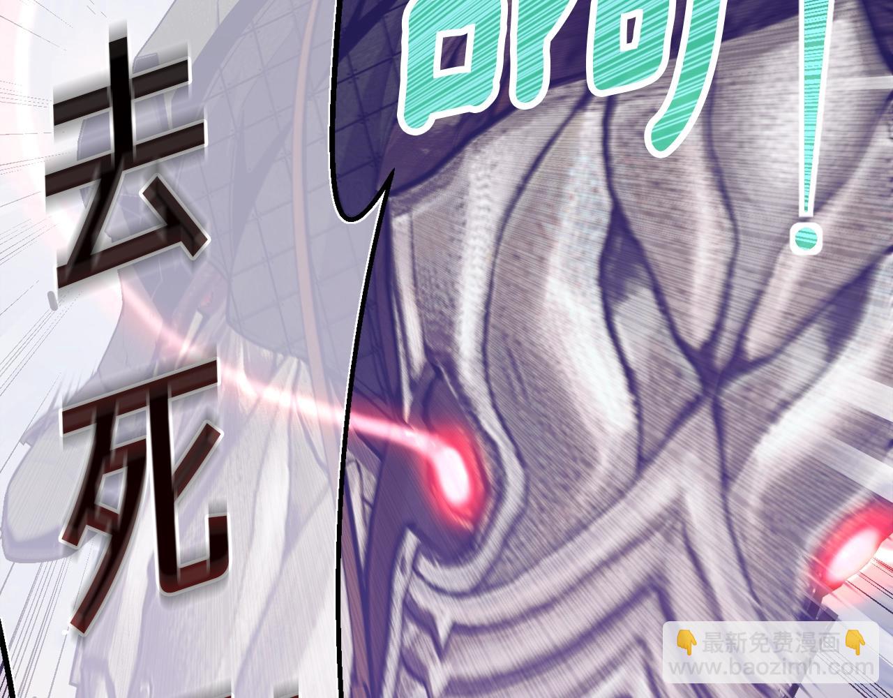 第169话 命运的相会(1/5)-第170话