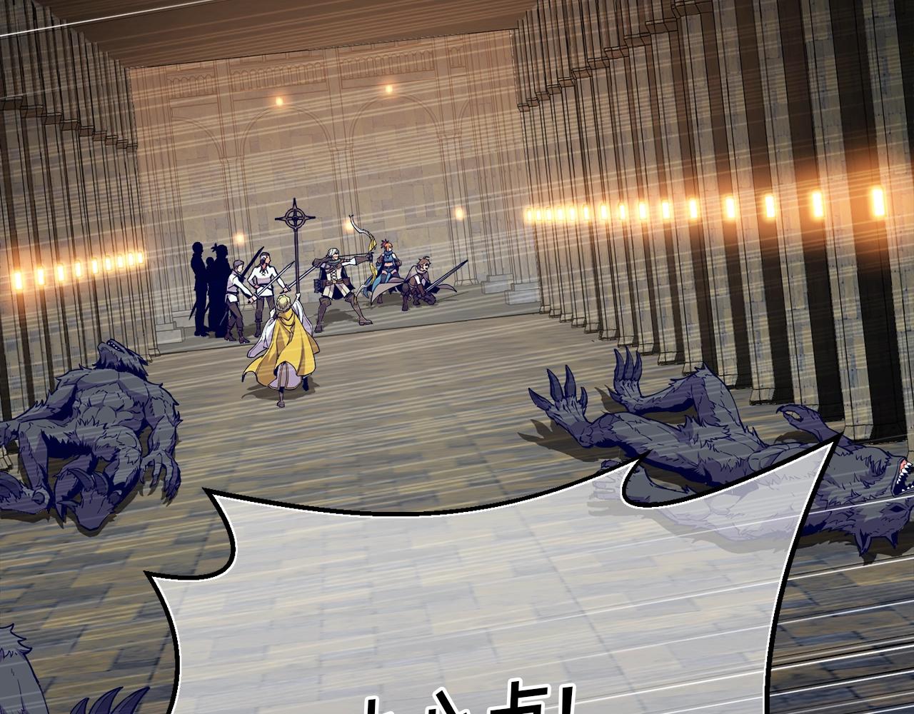 第169话 命运的相会(1/5)-第170话