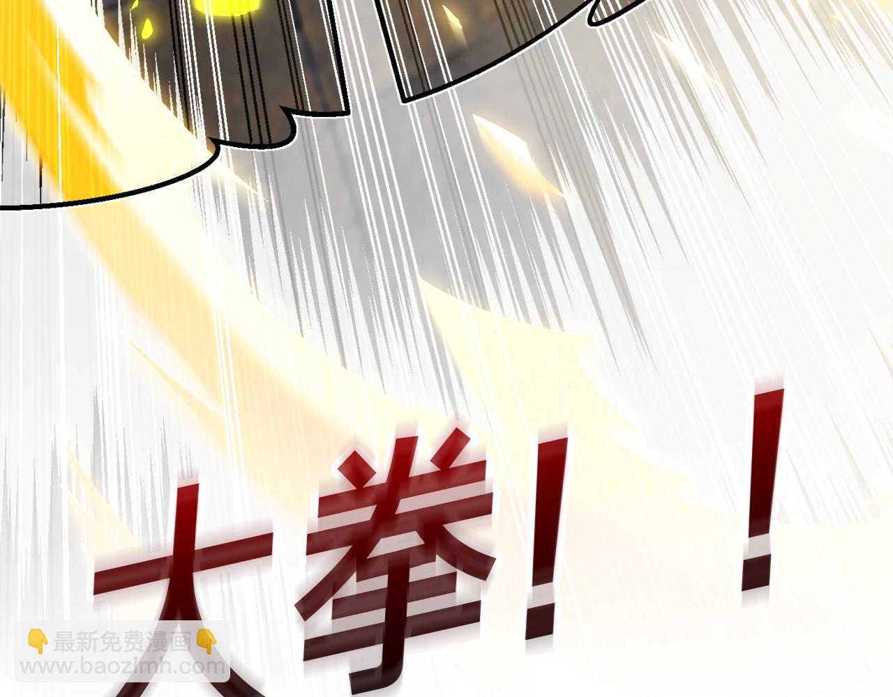 第169话 命运的相会(1/5)-第170话