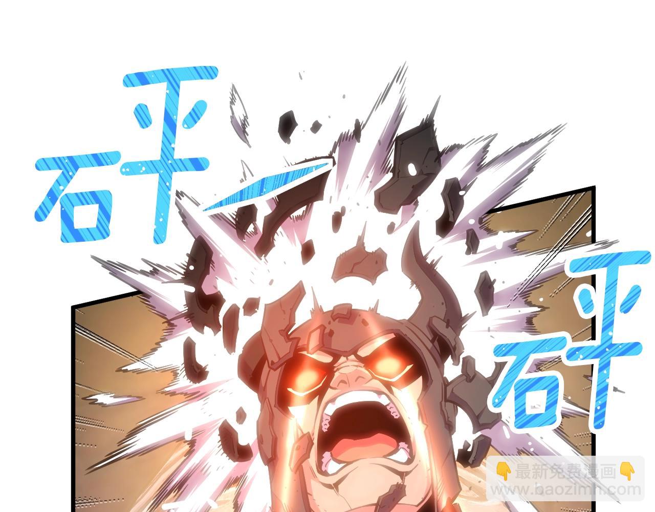 第169话 命运的相会(1/5)-第170话