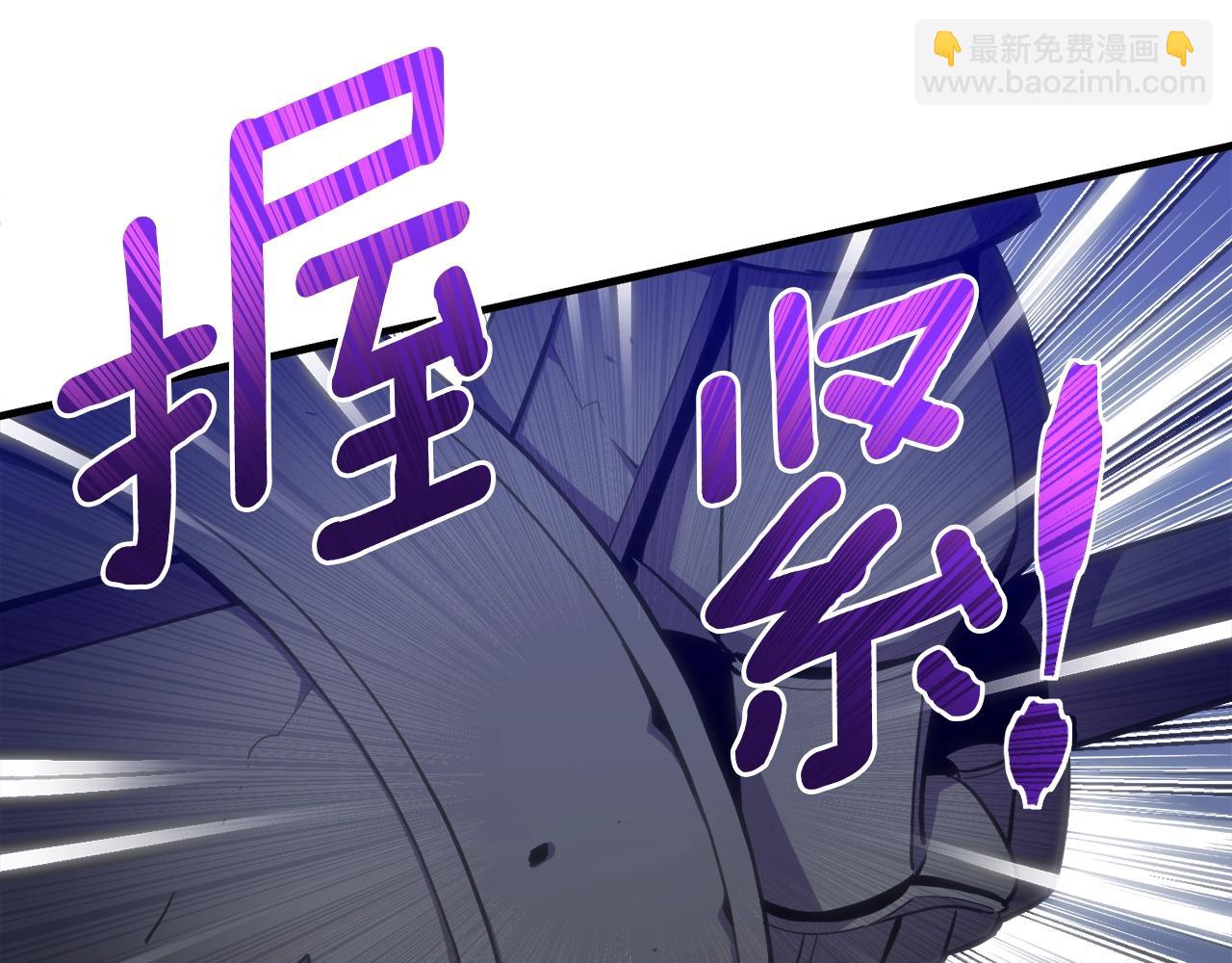 第169话 命运的相会(1/5)-第170话