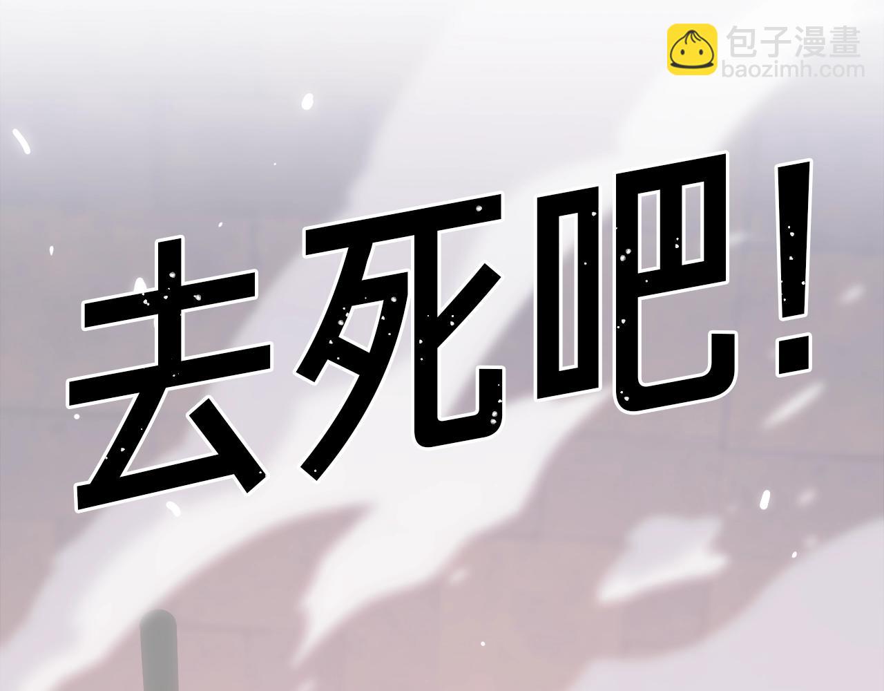 第169话 命运的相会(1/5)-第170话