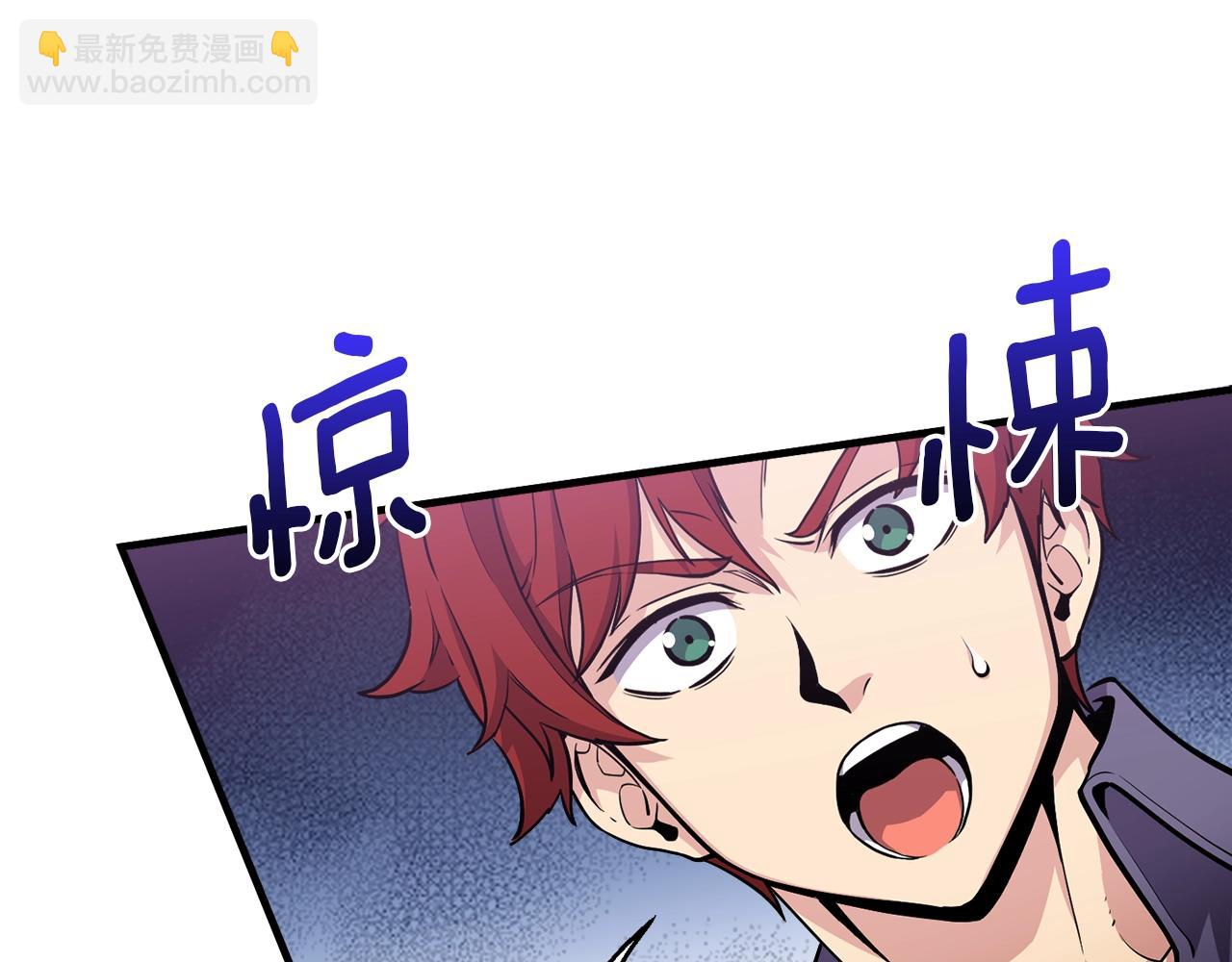 第169话 命运的相会(1/5)-第170话