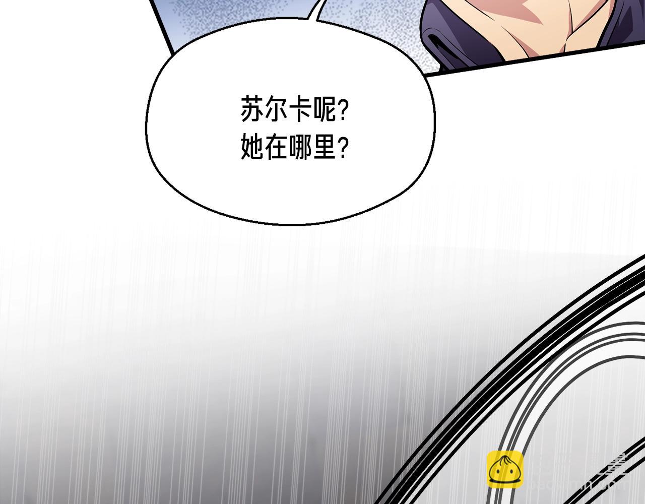 第169话 命运的相会(1/5)-第170话