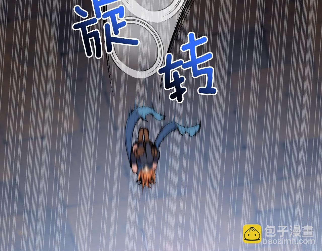 第169话 命运的相会(1/5)-第170话