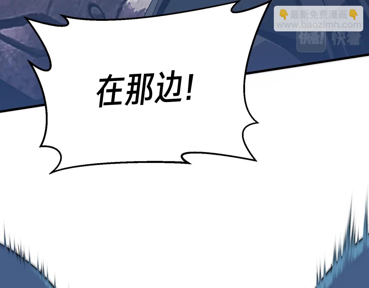 第169话 命运的相会(1/5)-第170话