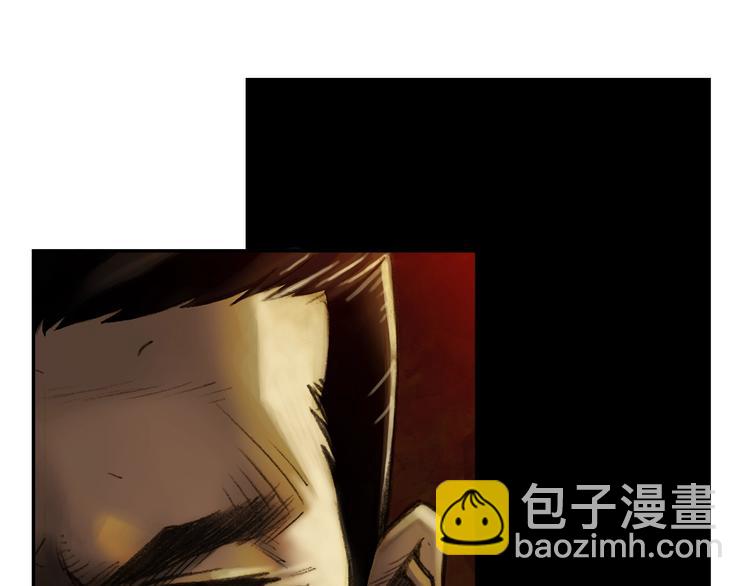 第3话 再挣1800万！(1/3)-第4话