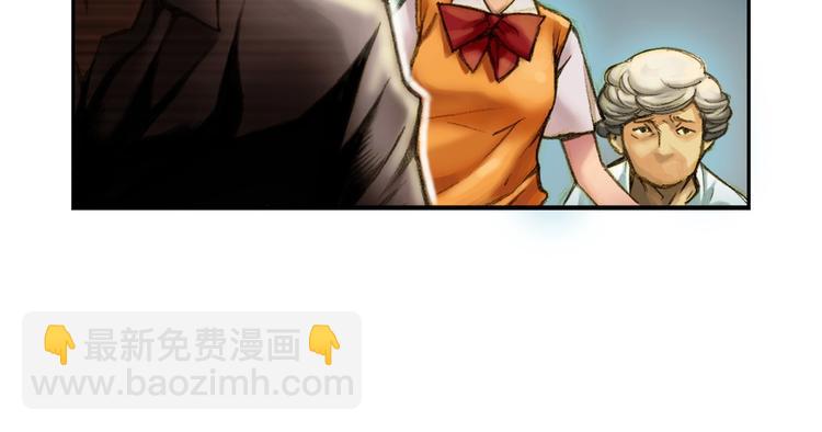 第3话 再挣1800万！(1/3)-第4话