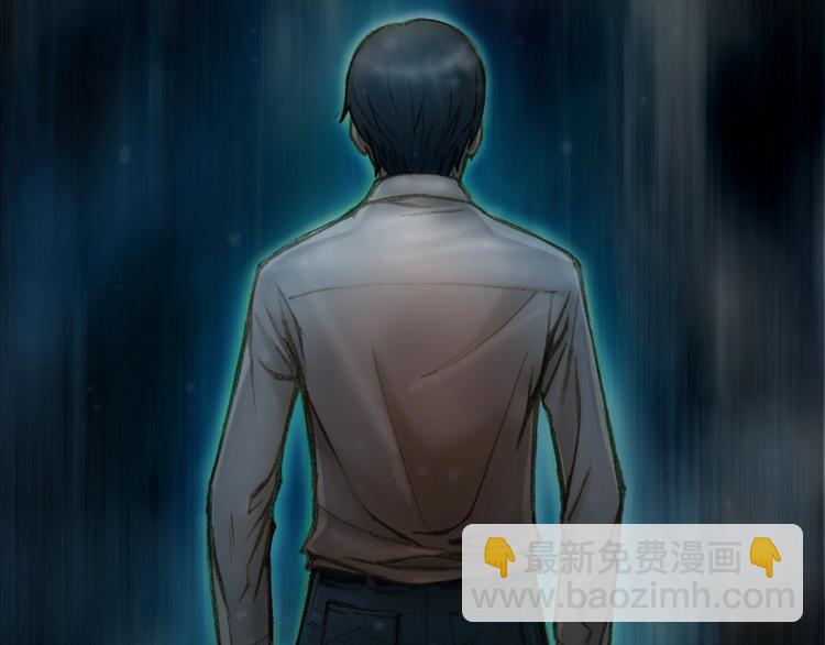 第3话 再挣1800万！(1/3)-第4话