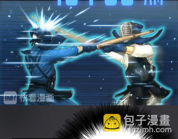 第3话 再挣1800万！(1/3)-第4话