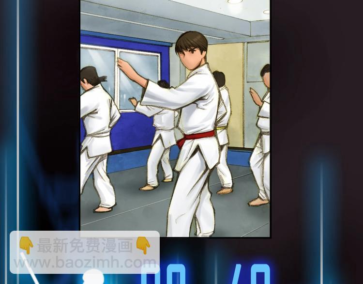 第3话 再挣1800万！(1/3)-第4话