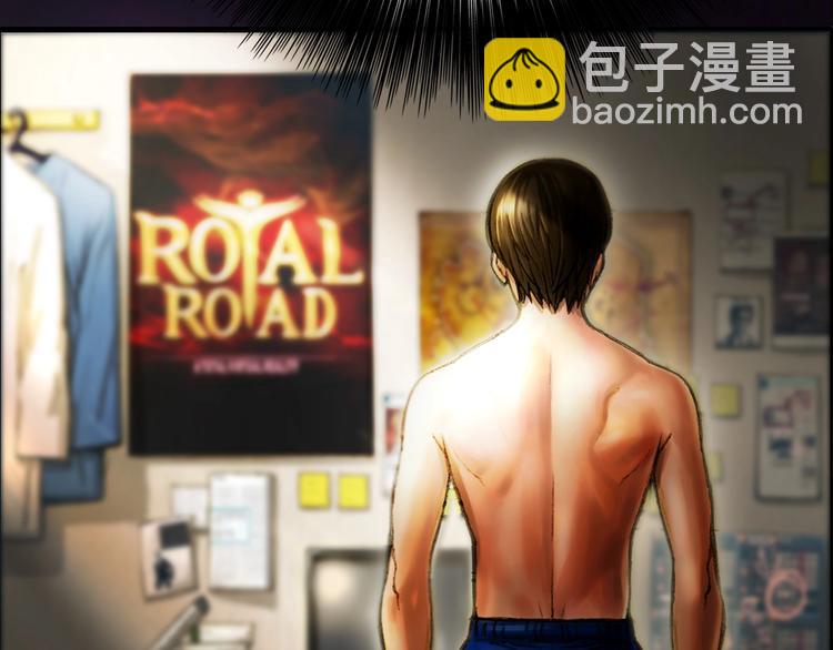 第3话 再挣1800万！(1/3)-第4话