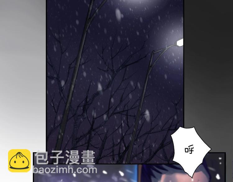 第3话 再挣1800万！(1/3)-第4话