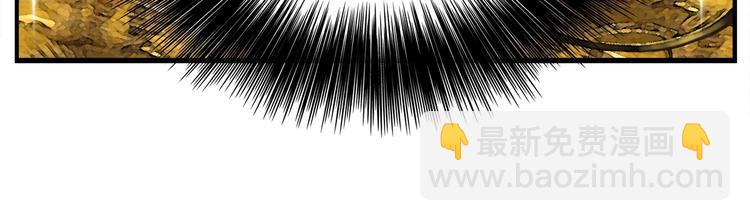 第5话 隐藏任务(1/2)-第6话