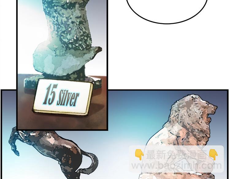 第5话 隐藏任务(1/2)-第6话