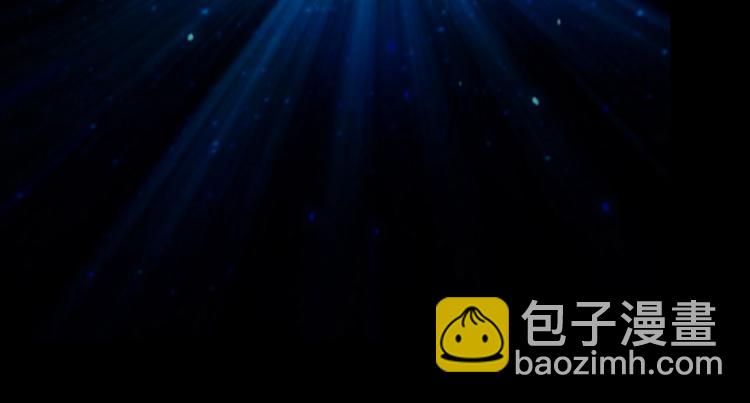 第7话 您要转职吗？(1/2)-第8话