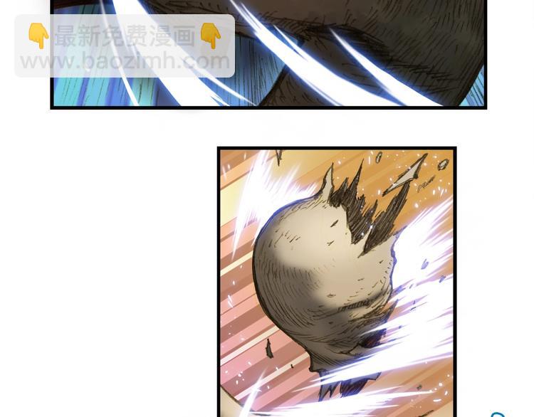 第7话 您要转职吗？(1/2)-第8话