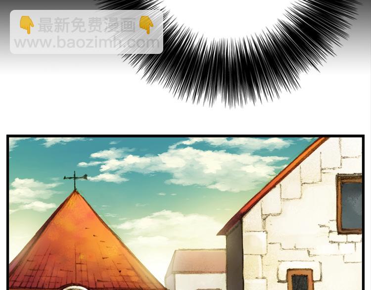 第9话 古怪的贤者(1/2)-第10话