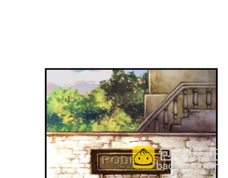 第9话 古怪的贤者(1/2)-第10话