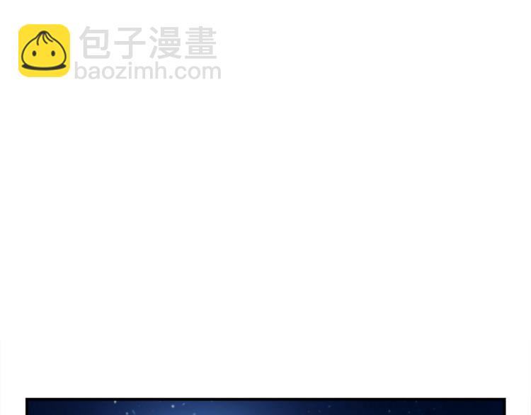 第99话 四脚着地！(1/3)-第100话