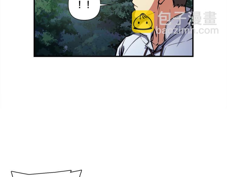 第99话 四脚着地！(1/3)-第100话