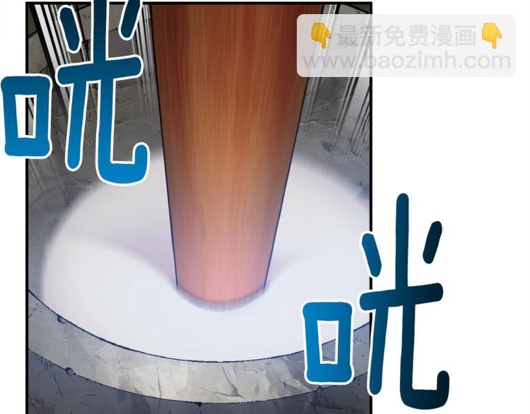 第99话 四脚着地！(1/3)-第100话