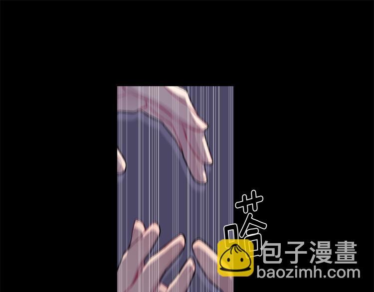 月光嚎叫 - 第1話 受傷的男人(3/3) - 3