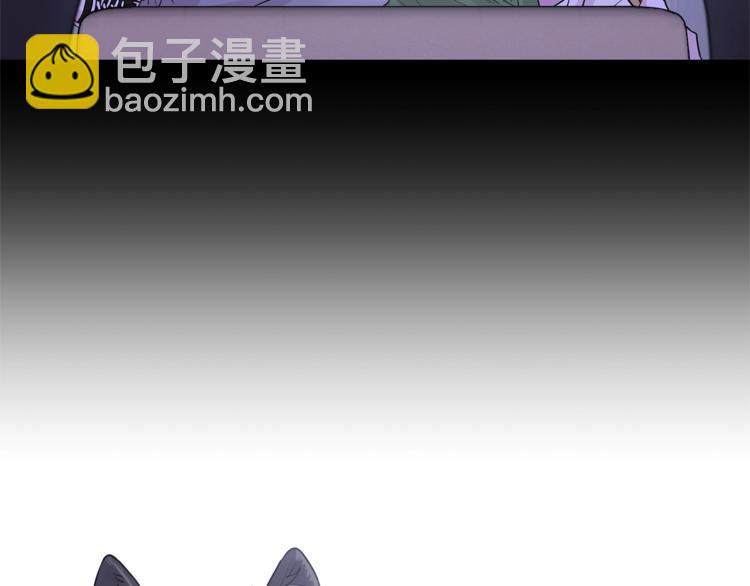 月光嚎叫 - 第1話 受傷的男人(3/3) - 6