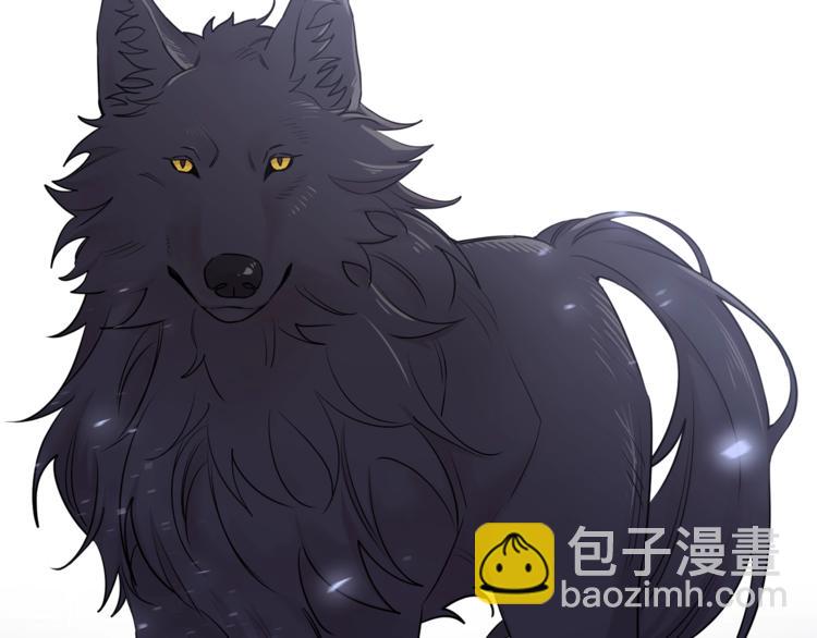 月光嚎叫 - 第1話 受傷的男人(3/3) - 1