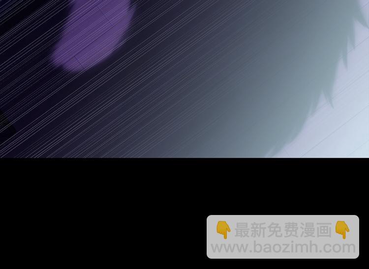 月光嚎叫 - 第1話 受傷的男人(1/3) - 2