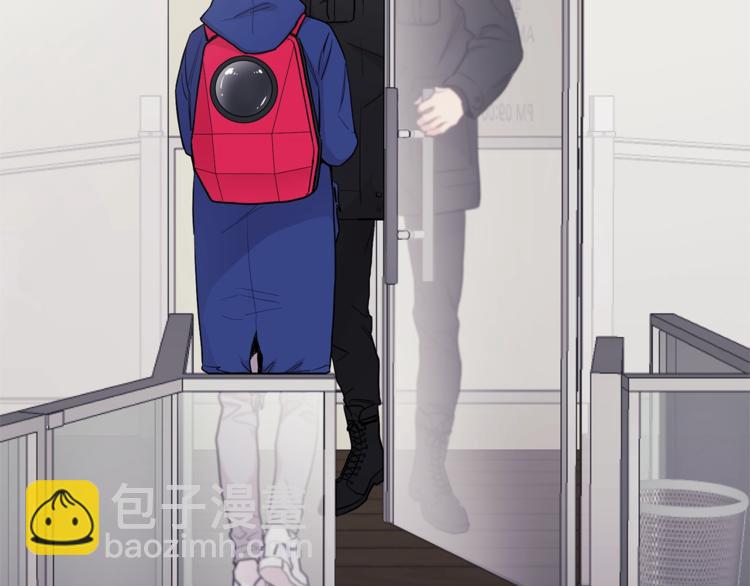 月光嚎叫 - 第1話 受傷的男人(1/3) - 8