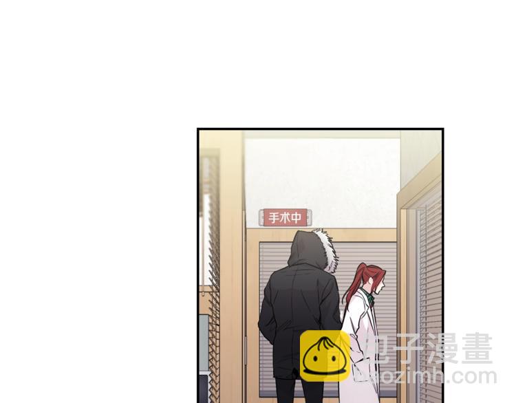 月光嚎叫 - 第1話 受傷的男人(1/3) - 5