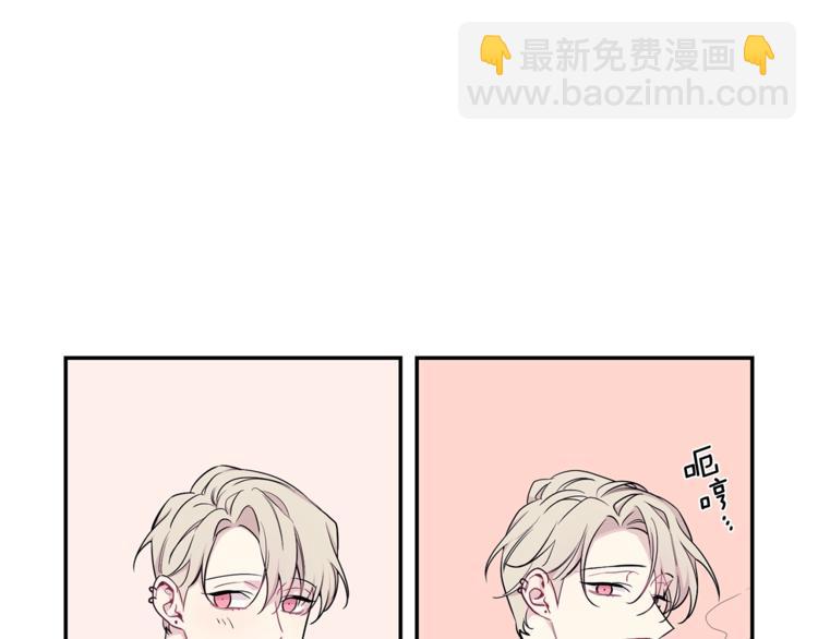 月光嚎叫 - 第1話 受傷的男人(1/3) - 2