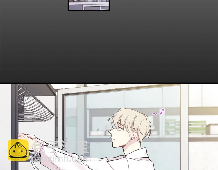 月光嚎叫 - 第1話 受傷的男人(2/3) - 2