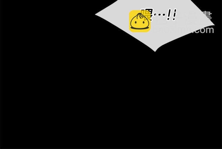 月光嚎叫 - 第1話 受傷的男人(2/3) - 8