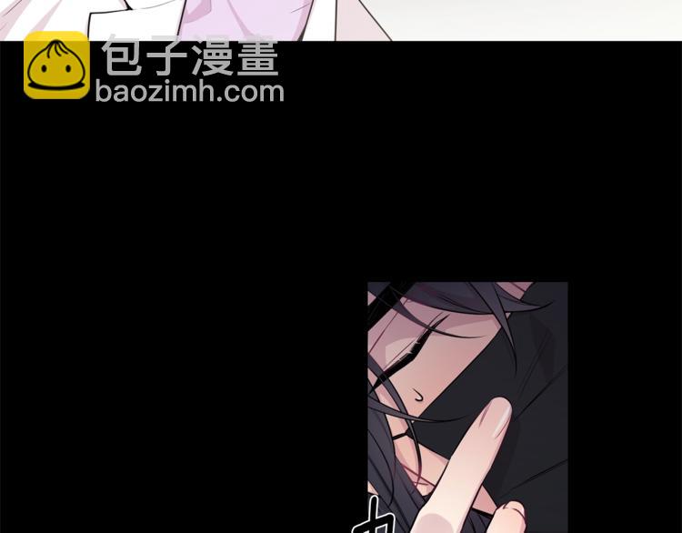 月光嚎叫 - 第1話 受傷的男人(2/3) - 3