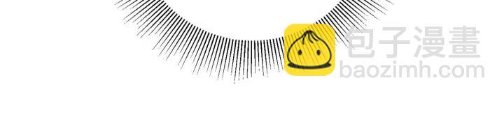 月光嚎叫 - 第11話 他居然是…？(1/3) - 2