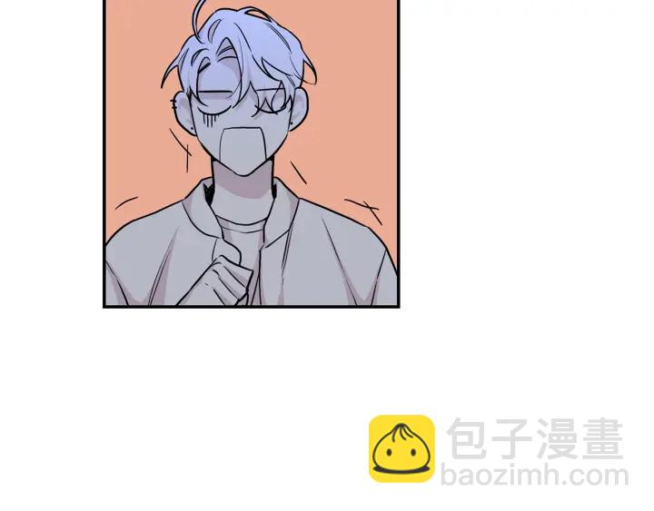 月光嚎叫 - 第11話 他居然是…？(1/3) - 6