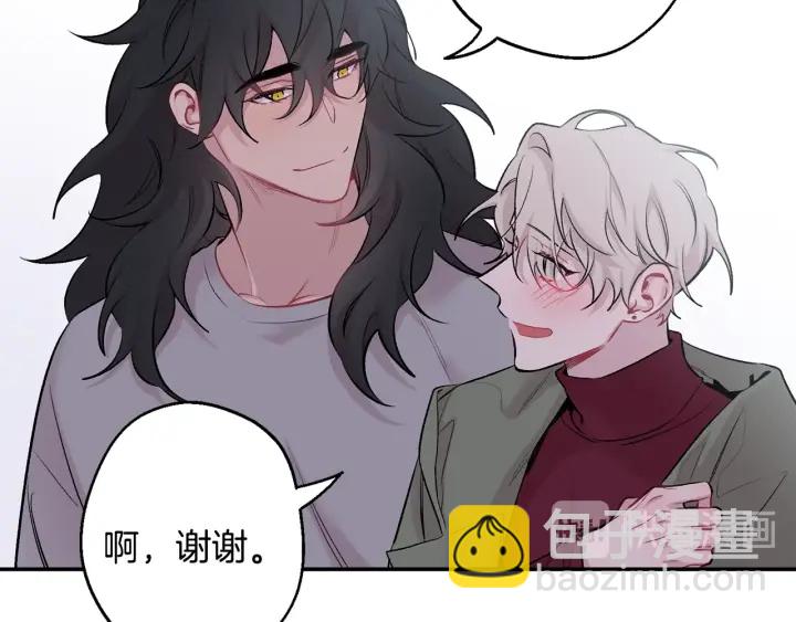 月光嚎叫 - 第13話 狼，好溫暖(1/4) - 2