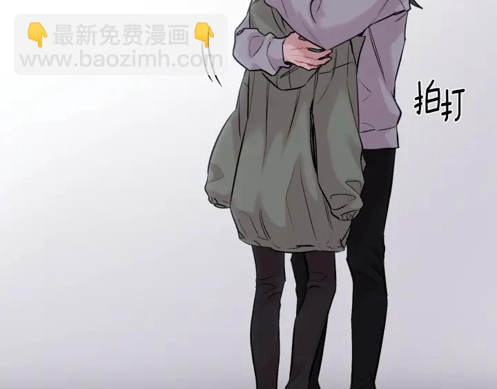 月光嚎叫 - 第13話 狼，好溫暖(3/4) - 6